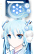 论坛元老